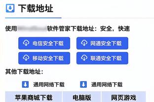 拉涅利不满红牌判罚：VAR应该帮助主裁判，而不是让他犯错误